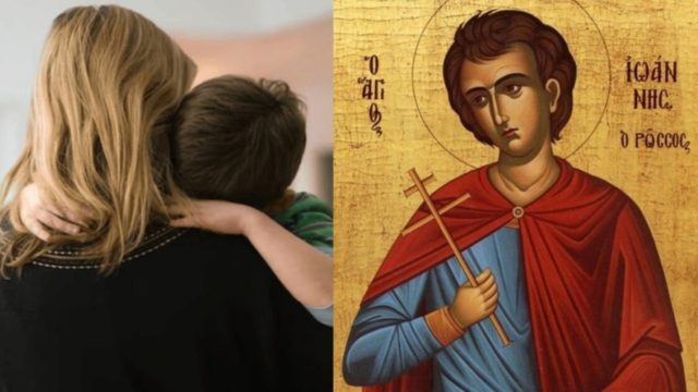 Συγκλονίζει το θαύμα που βίωσε ο μικρός Βασιλάκης: «Μανούλα μου μην κλαις, με έκανε καλά ο Άγιος Ιωάννης…»