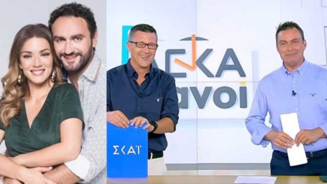 Τηλεθέαση 24/8: Πρεμιέρα για τους «Δεκατιανούς» – Σταθερή η αγάπη του κοινού για τις επαναλήψεις του Alpha