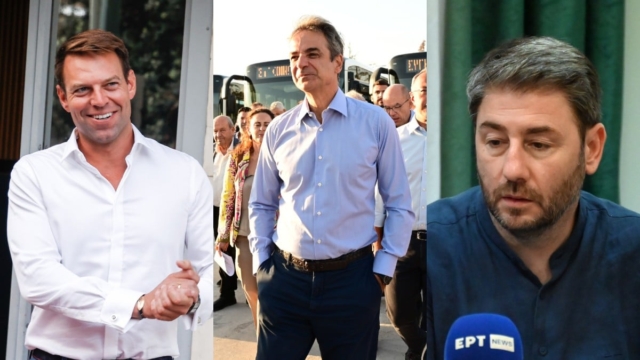 Δημοσκόπηση Interiew: «Βουτιά» στο κενό για τον ΣΥΡΙΖΑ, τον δείχνει πέμπτο κόμμα – Σημαντική και η πτώση της κυβέρνησης