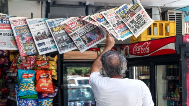 Τα πρωτοσέλιδα των εφημερίδων (10/08)