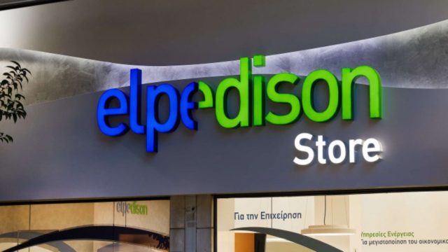 Σε θέσεις μάχης δύο όμιλοι για το μέλλον της Elpedison