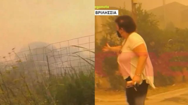 Δραματική μαρτυρία εθελοντή στα Βριλήσσια: «Καίγονται σπίτια, δε βλέπουμε πυροσβεστικό – Κλείστε, κλείστε» (video)