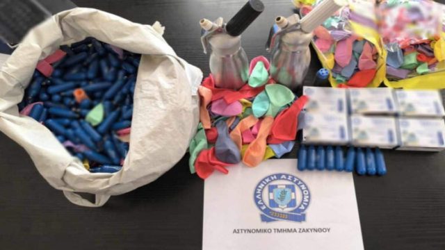 Σε κάποιους θα κοπεί το γέλιο: Δύο συλλήψεις και κατάσχεση 767 αμπουλών αερίου γέλιου σε 2 κλαμπ του Λαγανά