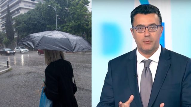 Ολική αλλαγή στο σκηνικό του καιρού από τον Παναγιώτη Γιαννόπουλο: «Οι υψηλές θερμοκρασίες αποτελούν παρελθόν – Από Πέμπτη αναμένουμε…»