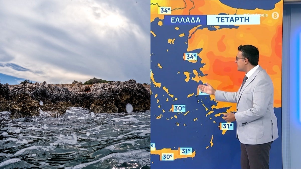 Βάζει αστερίσκο ο Παναγιώτης Γιαννόπουλος: «Συνεχίζονται τα φαινόμενα αλλά η διαφορά είναι…»