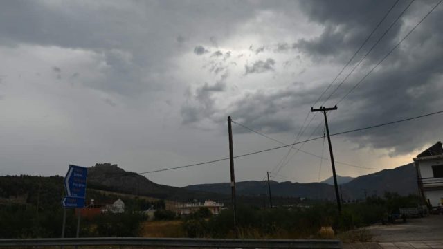 Καιρός σήμερα 18/8: Αλλάζει άρδην το σκηνικό με πτώση θερμοκρασίας και ανέμων, βροχές και καταιγίδες – Πού θα εκδηλωθούν