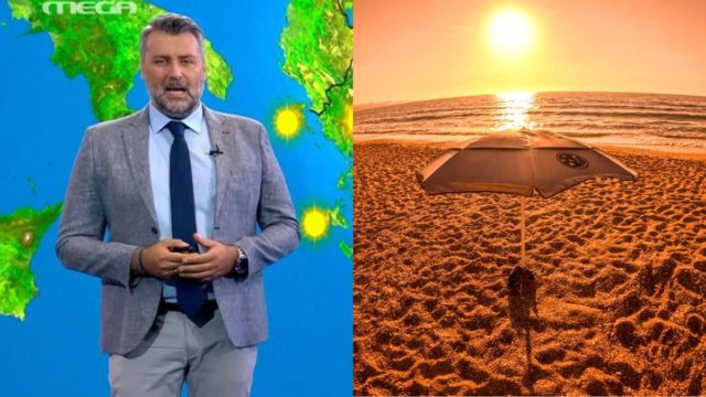 Το μαρτύρησε δυστυχώς ο Γιάννης Καλλιάνος: «Θα έχουμε ακόμη και…»