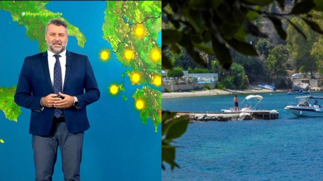 Μας προετοιμάζει για το μοιραίο ο Γιάννης Καλλιάνος: «Φτάνοντας στο Σαββατοκύριακο ο καιρός…»