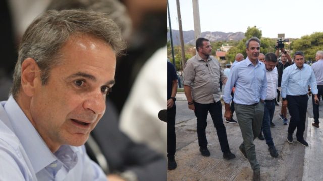 Συγκέντρωση διαμαρτυρίας στην Πεντέλη: Υπό έντονες αποδοκιμασίες υποδέχτηκαν τον Κυριάκο Μητσοτάκη (video)