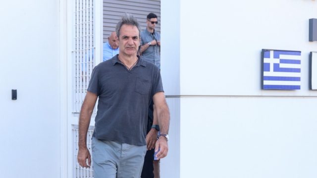 Πυρκαγιά στην Αττική: Έκτακτη σύσκεψη στο υπουργείο Πολιτικής Προστασίας παρουσία Μητσοτάκη
