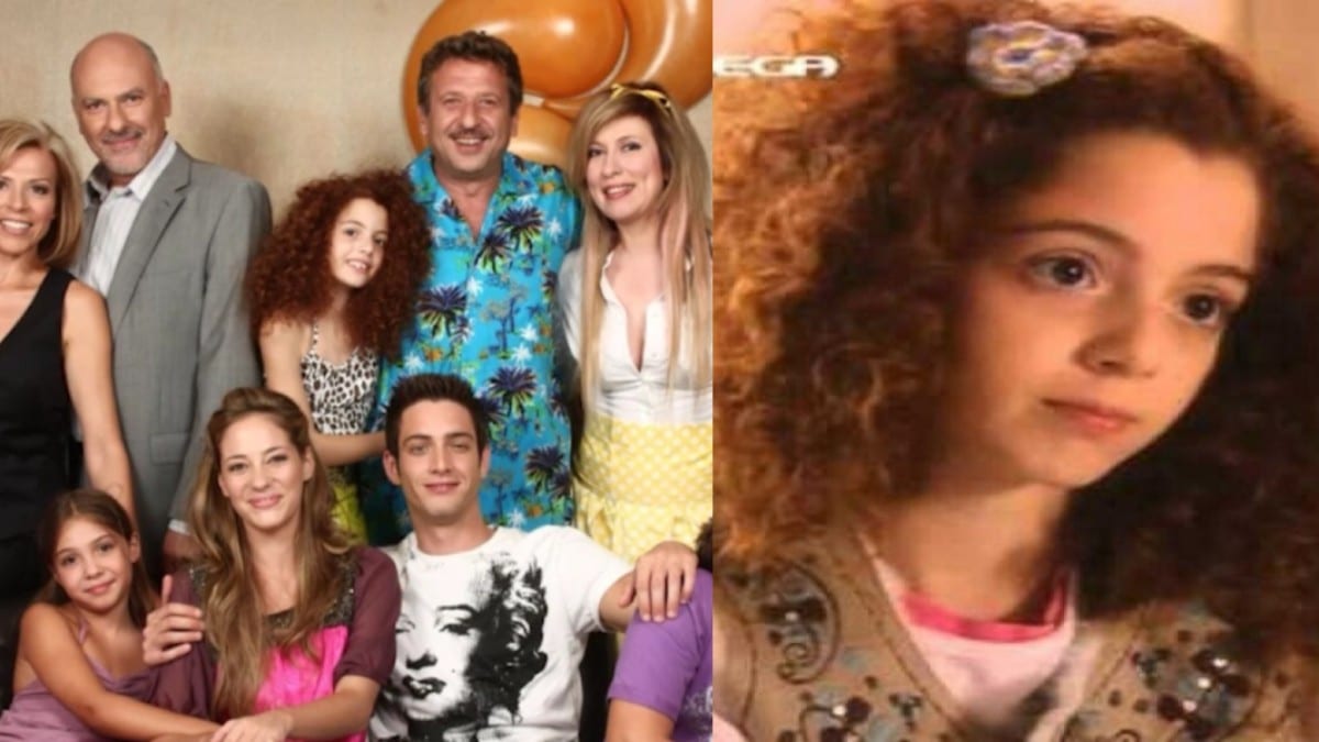 Μεγάλωσε και έγινε μια… κούκλα: Δείτε πως είναι σήμερα η Μπέτυ από το «Λατρεμένοι μου Γείτονες» μετά από 17 χρόνια (photo)