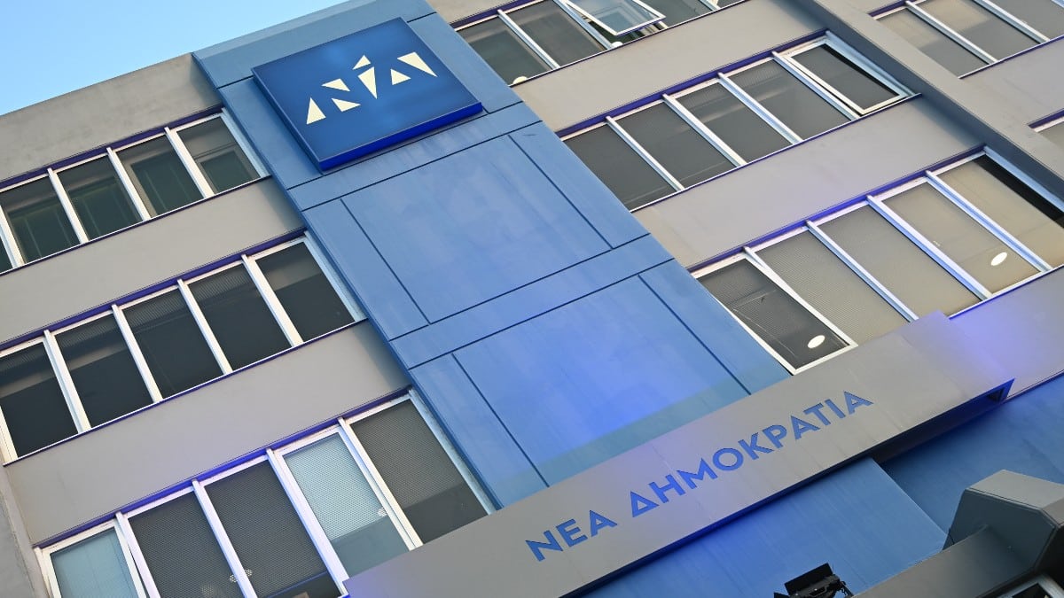 Αν γελάς όταν δανείζεσαι, θα κλαις όταν ξεπληρώνεις: Μπαταχτσής ολκής και η Νέα Δημοκρατία με χρέος 488 εκατ. Ευρώ