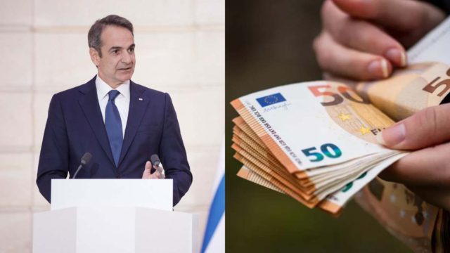Αυξάνεται το επίδομα ανεργίας – Ανακοινώνεται το ακριβές ποσό από τον Κυριάκο Μητσοτάκη στη ΔΕΘ