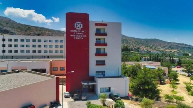 Σοκ στα Χανιά: Επίθεση ασθενή στον διευθυντή της Ψυχιατρικής Κλινικής του Νοσοκομείου – Προσπάθησε να τον στραγγαλίσει