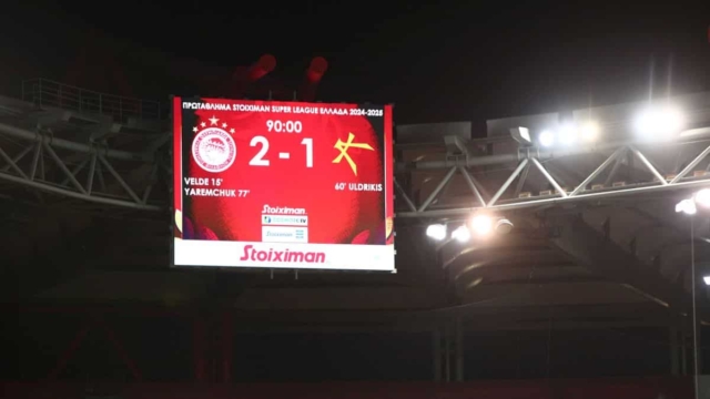 Με γκολ από… VAR ο Ολυμπιακός νίκησε την Athens Kallithea!