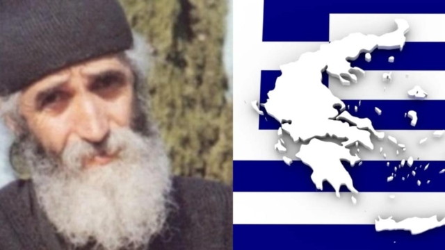 «Τσακίζει» κόκαλα η προφητεία του Αγίου Παϊσίου για τη Βόρεια Ήπειρο: «Θα σας ελευθερώσουν κάτι παλικάρια με…»