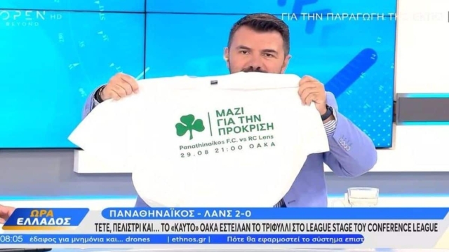 Open: Ο Κολοκυθάς εμφανίστηκε με το μπλουζάκι της πρόκρισης του Παναθηναϊκού από το ΟΑΚΑ – Απάντησε ο Στάθης: «Eίναι Ιντερτότο, milko cup; Για πες ποιος το κατέκτησε;»