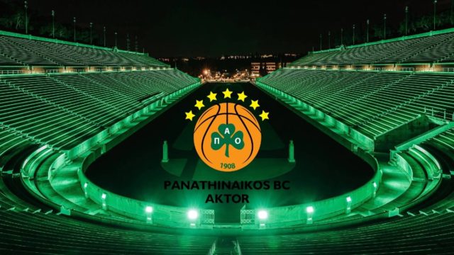 Παναθηναϊκός: Το τουρνουά του ιστορικού «Παύλος Γιαννακόπουλος» στο Καλλιμάρμαρο