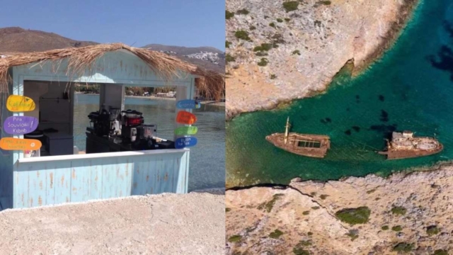 Το πρώτο πλωτό σουβλατζίδικο της Ελλάδας είναι γεγονός και βρίσκεται στην Αμοργό