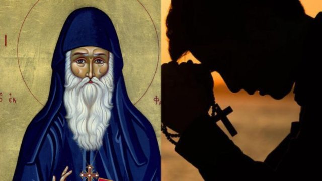 Αν είσαι άρρωστος, να λες καθημερινά αυτή την προσευχή και ο Άγιος Αρσένιος θα σε κάνει καλά
