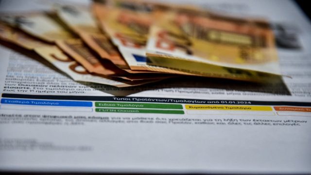 Ανακοινώνονται σήμερα τα τιμολόγια ρεύματος Αυγούστου: Πώς θα διαμορφωθούν οι τιμές