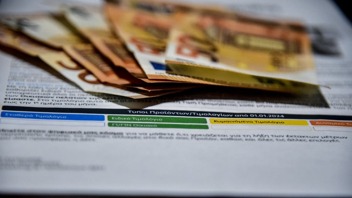 Ανακοινώνονται σήμερα τα τιμολόγια ρεύματος Αυγούστου: Πώς θα διαμορφωθούν οι τιμές