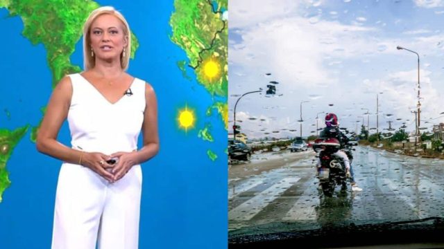 Ξαναζωντανεύει το μαρτύριο από την Χριστίνα Ρήγου: «Γενικευμένη αστάθεια από αύριο το μεσημέρι…»