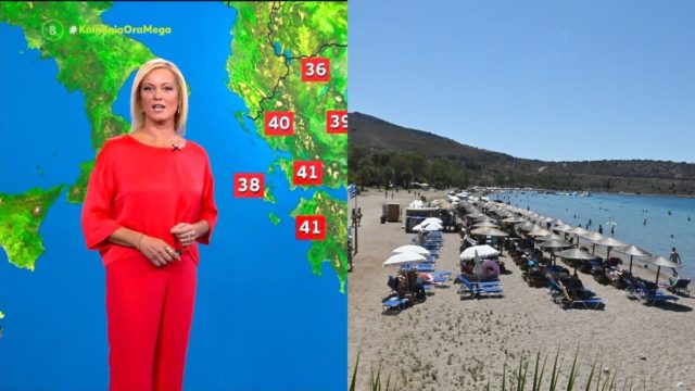 Η μικρή λεπτομέρεια της Χριστίνας Ρήγου που φέρνει αισιοδοξία για τον καιρό: «Μες στη διάρκεια της ημέρας θα επιστρέψουν οι…»