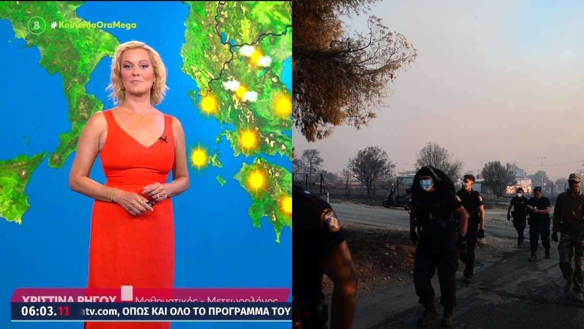 Διατηρείται η κόλαση από την Χριστίνα Ρήγου: «Η ζέστη είναι ξανά εδώ – Από το Δεκαπενταύγουστο κι έπειτα το μελτέμι…»
