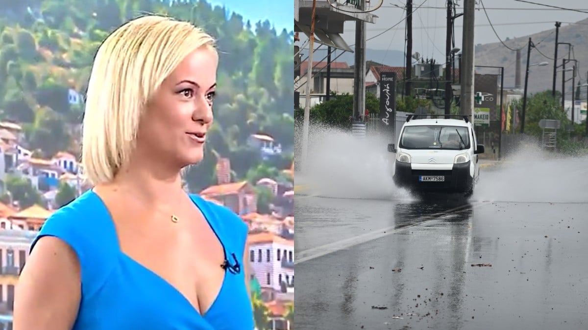 Φέρνει το φθινόπωρο η Χριστίνα Ρήγου: «Για τα επόμενα δύο 24ωρα…»