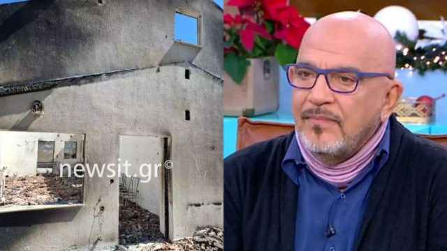 Δύσκολες στιγμές για τον Γιάννη Ζουγανέλη: Κάηκε ολοσχερώς το σπίτι του στον Βαρνάβα