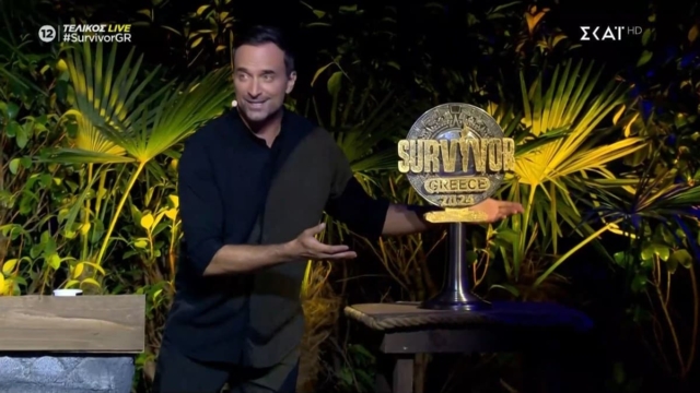 Κορυφαίος ποδοσφαιριστής στο νέο Survivor!