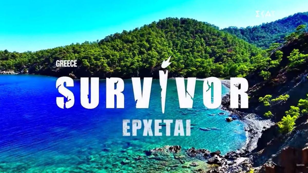 Survivor spoiler 26/08: Αυτός είναι ο ΜΟΝΑΔΙΚΟΣ πρώην παίκτης του Survivor που θα πάρει μέρος στο νέο κύκλο!
