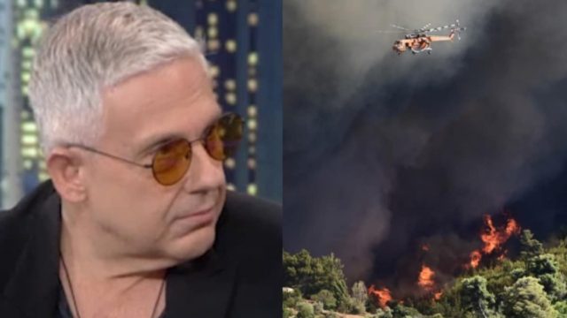 Τα είπε όλα με 4 λέξεις: Ο Τάσος Δούσης έδωσε την πιο σκληρή απάντηση για το γεγονός ότι πάλι κατακαίγεται το σύμπαν