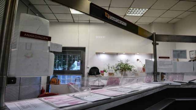 Έρχονται αλλαγές στο σύστημα τεκμηρίων για τους ελεύθερους επαγγελματίες: Πιθανή η μείωση της ελάχιστης τεκμαρτής αμοιβής