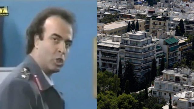 Κι όμως την πιο μεγάλη προφητεία για την Ελλάδα την έδωσε ο Ταξίαρχος Θεοχάρης: «Οι Έλληνες δε θα έχουμε ούτε βότσαλο, οι ξένοι θα τα πάρουν όλα κοψοχρονιά και θα είναι αφεντικά»