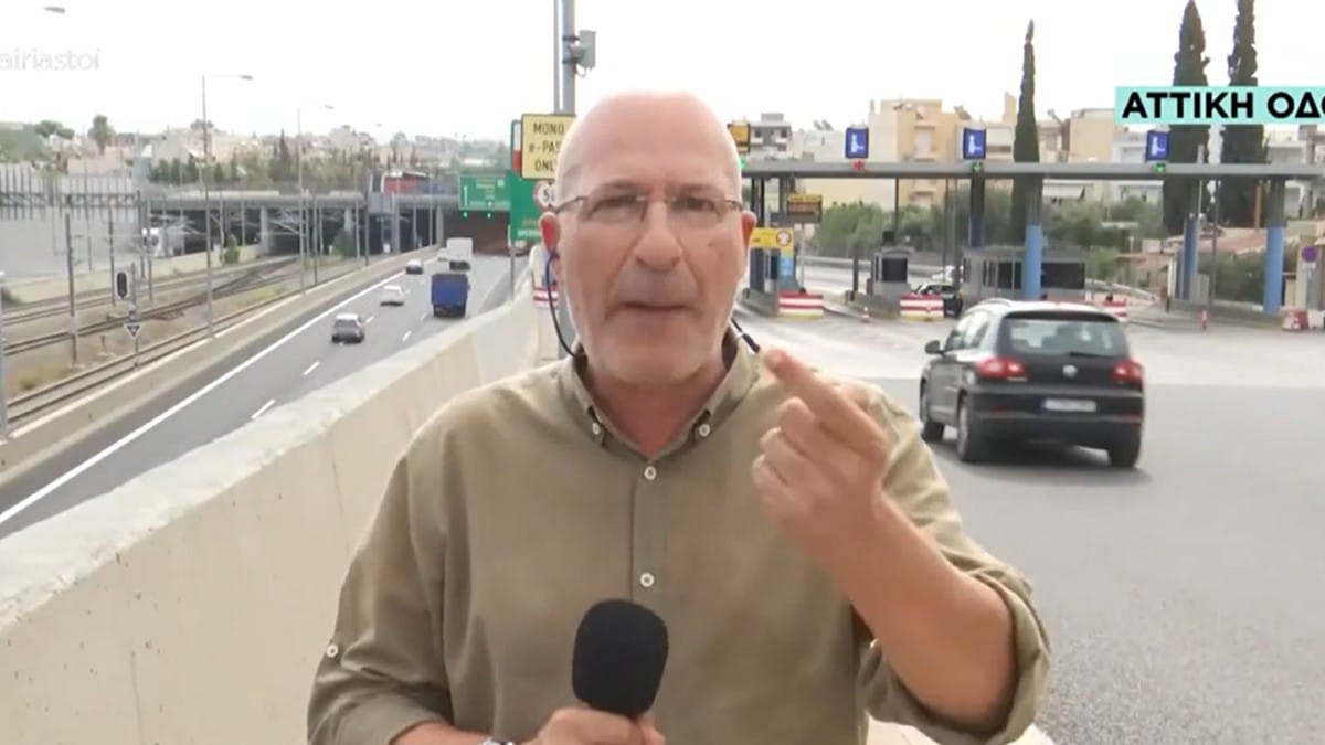 Ο Τσελίκας ξέρει… καντάρια οικονομικά: Με γρήγορους υπολογισμούς μας είπε ότι με τη μείωση των διοδίων της Αττικής οδού γλιτώνεις 3 ευρώ καθημερινά! (video)
