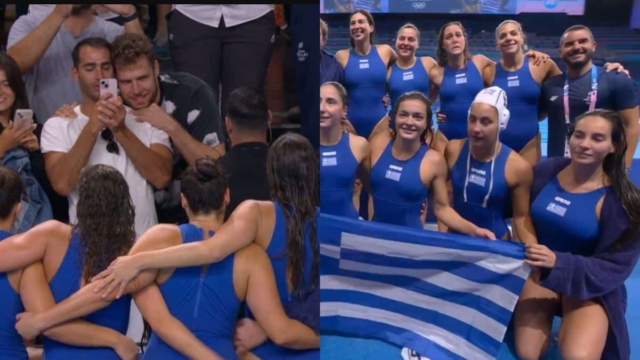 Ολυμπιακοί Αγώνες 2024: Ο Βεζένκοβ χαζεύει χαμογελαστός τη Νικόλ Ελευθεριάδου μετά το τέλος του αγώνα της Εθνικής Πόλο Γυναικών (video)
