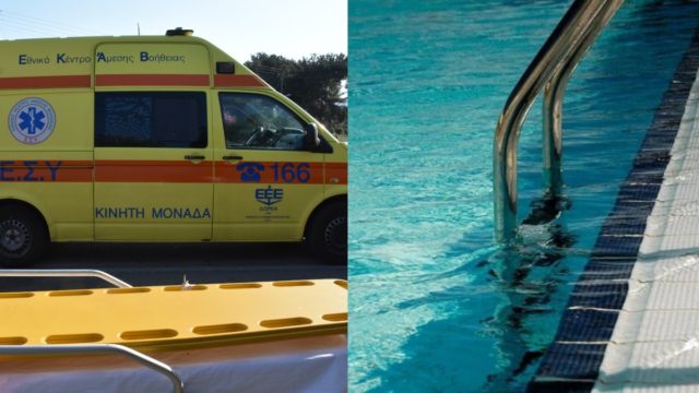 Ανείπωτη τραγωδία στη Χαλκιδική: Κοριτσάκι μόλις 8 ετών εντοπίστηκε νεκρό σε πισίνα κατασκήνωσης