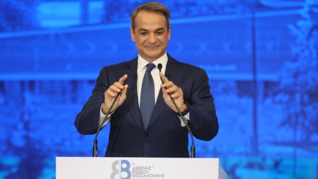 Αυτά είναι τα 45 μέτρα που ανακοίνωσε ο Κυριάκος Μητσοτάκης στην 88η ΔΕΘ – Τι αλλάζει σε μισθούς, συντάξεις και στεγαστικό