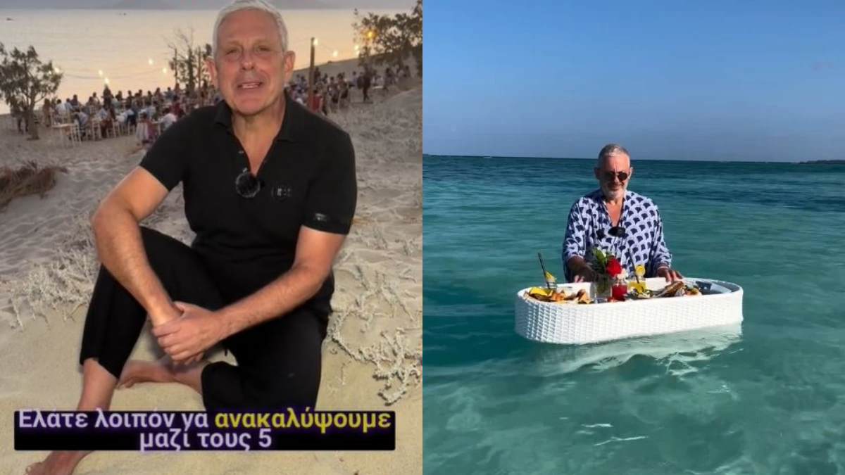 Γιατί ο Τάσος Δούσης ξέρει: Ψάχνεις ταξίδι για μήνα του μέλιτος; Αυτά είναι τα 5 τοπ μέρη για να πας!