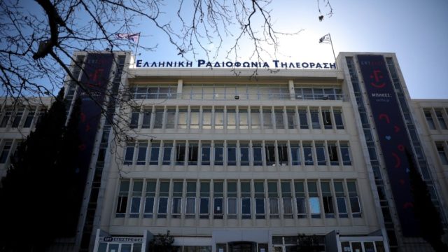 Θρήνος στην ΕΡΤ: Πέθανε η Ζέφη Τσουκαλά