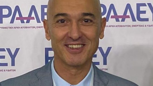 Πέθανε ξαφνικά ο ειδικός επιστήμονας και στέλεχος της Αρχής Δημήτρης Παπαδημητρίου