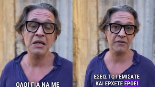 To ξεκαθάρισε ο Αιμίλιος Χειλάκης προς τους θεατές του: «Αργήσατε 50 χρόνια, πρέπει να σας…» (video)