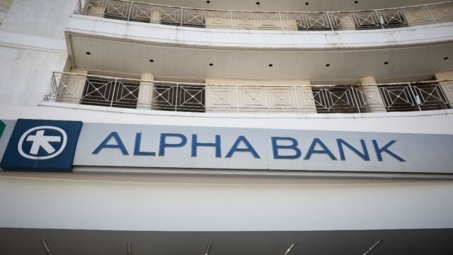 «Τρέχουν και δε φτάνουν»: Σοβαρά τεχνικά προβλήματα για την Alpha Bank στη λήξη προθεσμίας του IRIS