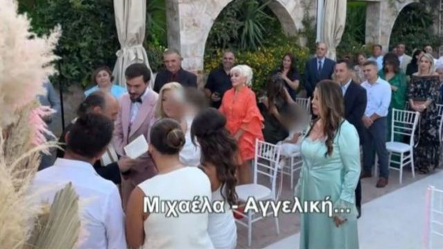 Χαμός στα βαφτίσια της εγγονής της Άντζελας Δημητρίου: Η διόρθωση στον παπά για το όνομα της μικρής (video)