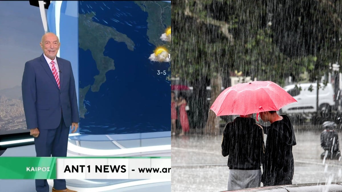 Ο Τάσος Αρνιακός… κρατά γερά τη δροσιά: «Τα απόνερα του βαρομετρικού χαμηλού κρατούν μέχρι…»