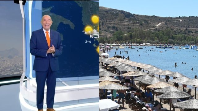 Έδωσε σύνθημα ο Τάσος Αρνιακός: «Πάμε για μπάνιο το Σαββατοκύριακο, ανεβαίνει θεαματικά η θερμοκρασία»