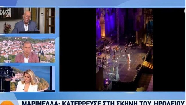 «Ευχόμαστε να τα πάει καλά, να ξεπεράσει τον κίνδυνο…»: Το μήνυμα του Γιώργου Παπαδάκη για την κατάρρευση της Μαρινέλλας