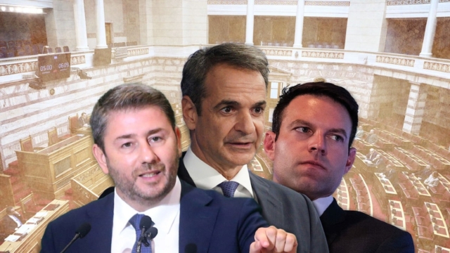Δημοσκόπηση Οpinion Poll: «Ξεφεύγει» πίσω από ΝΔ το ΠΑΣΟΚ – Μεγάλο ντέρμπι Ανδρουλάκη με Δούκα εν όψει (video)